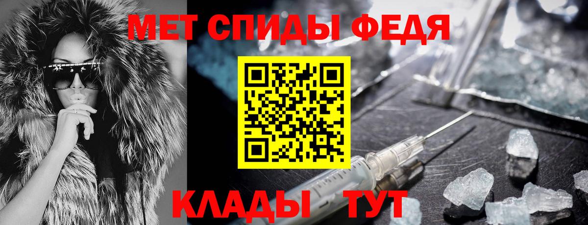Коломна  АМФЕТАМИН  Вход с VPN  мориарти Telegram  АМФ 97% 