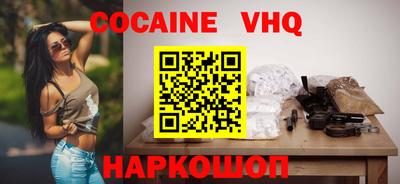 дмт Кунгур