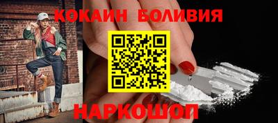 mdma Кулебаки