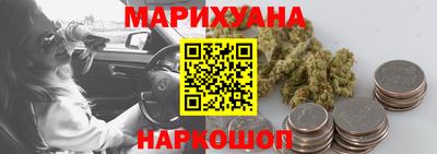 дмт Кунгур