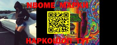mdma Кулебаки