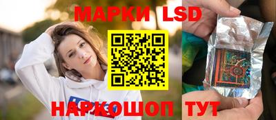 мефедрон Кумертау