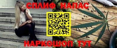 mdma Кулебаки