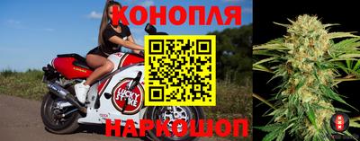мефедрон Кумертау