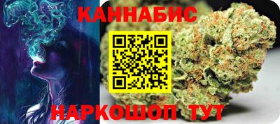 мефедрон Кумертау