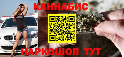 дмт Кунгур