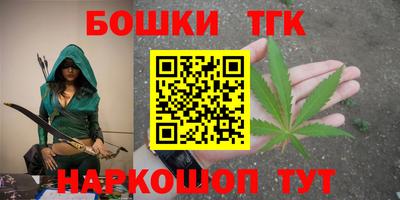 дмт Кунгур