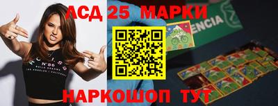 мефедрон Кумертау
