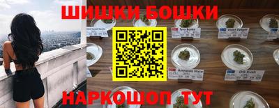 мефедрон Кумертау