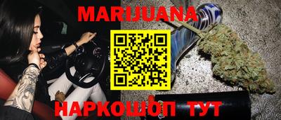 дмт Кунгур