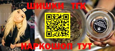дмт Кунгур