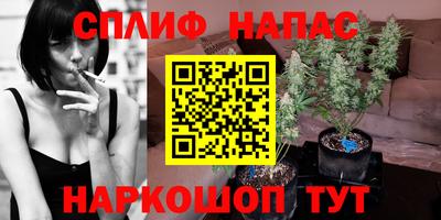 дмт Кунгур