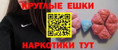 mdma Кулебаки