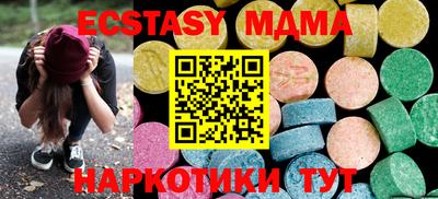 mdma Кулебаки