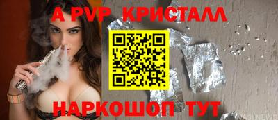 мефедрон Кумертау
