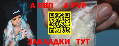 дмт Кунгур