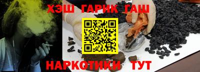 дмт Кунгур