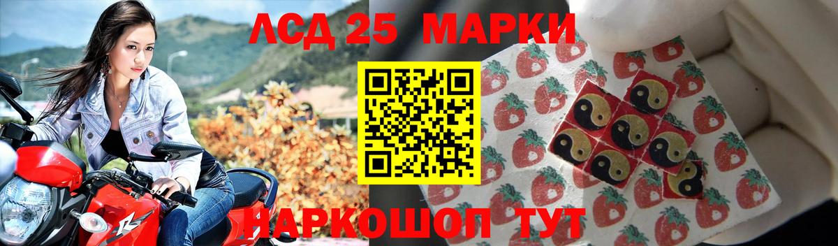 МАРИХУАНА Коломна